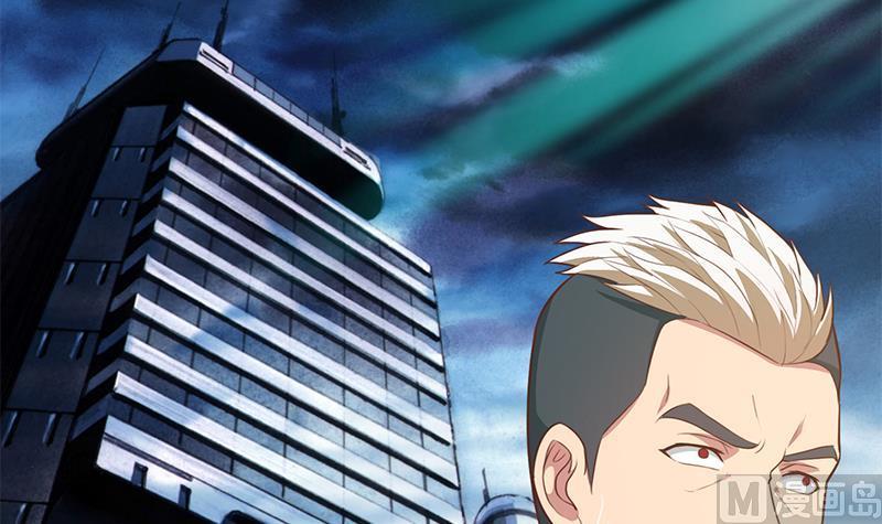 修仙归来在校园83话 你真的敢动我么？