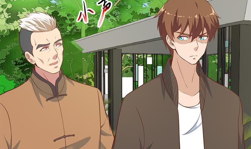 修仙归来在校园83话 你真的敢动我么？