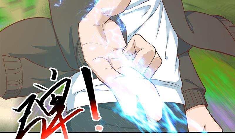 修仙归来在校园83话 你真的敢动我么？