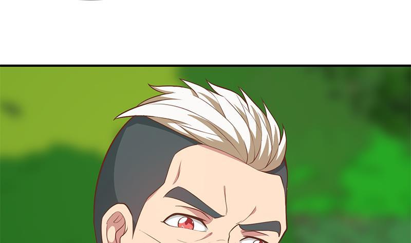 修仙归来在校园84话 烧的连灰都不剩！