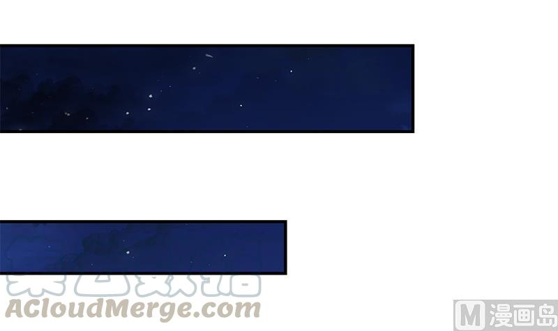 修仙归来在校园86话 毫不留情！