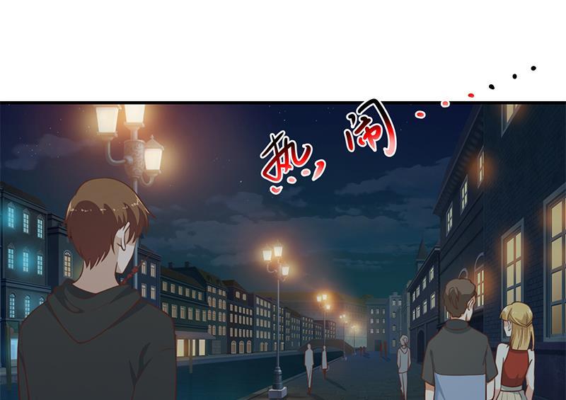 修仙归来在校园86话 毫不留情！