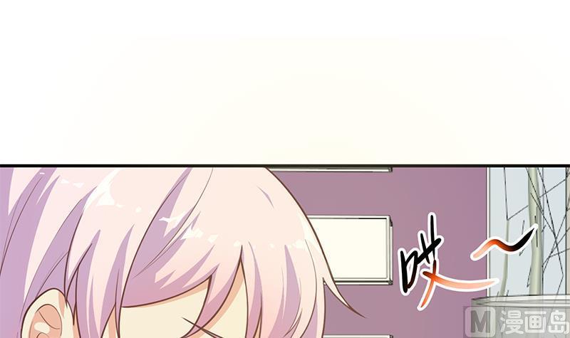 修仙归来在校园86话 毫不留情！