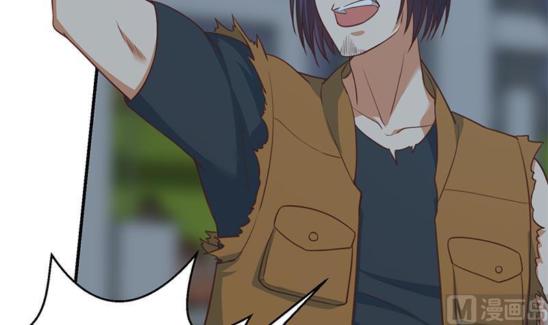 修仙归来在校园86话 毫不留情！