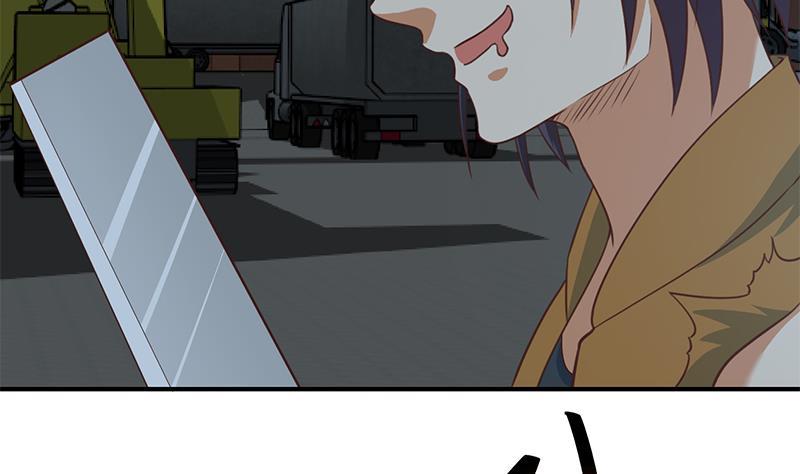 修仙归来在校园86话 毫不留情！