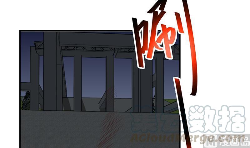 修仙归来在校园86话 毫不留情！