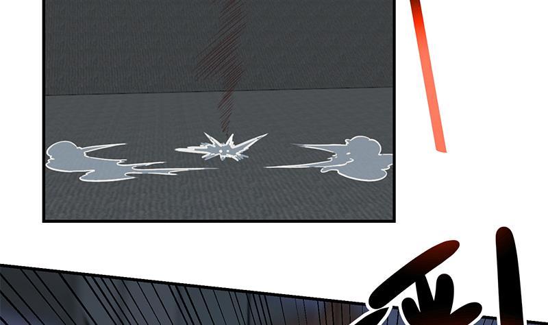 修仙归来在校园86话 毫不留情！