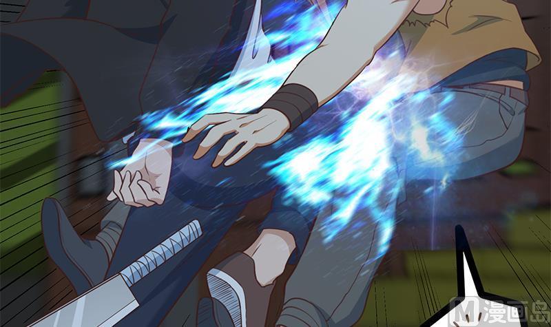 修仙归来在校园86话 毫不留情！