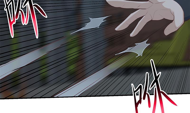 修仙归来在校园87话 一个都别想跑！