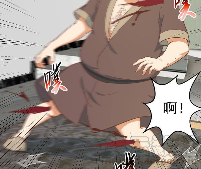 修仙归来在校园90话 楚毅在线闯祸？