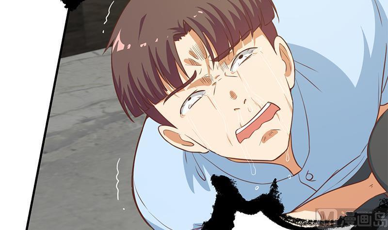 修仙归来在校园90话 楚毅在线闯祸？