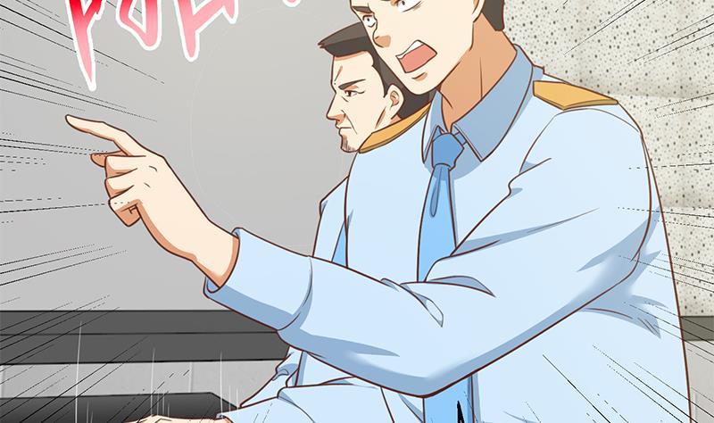 修仙归来在校园92话 在牢里受照顾