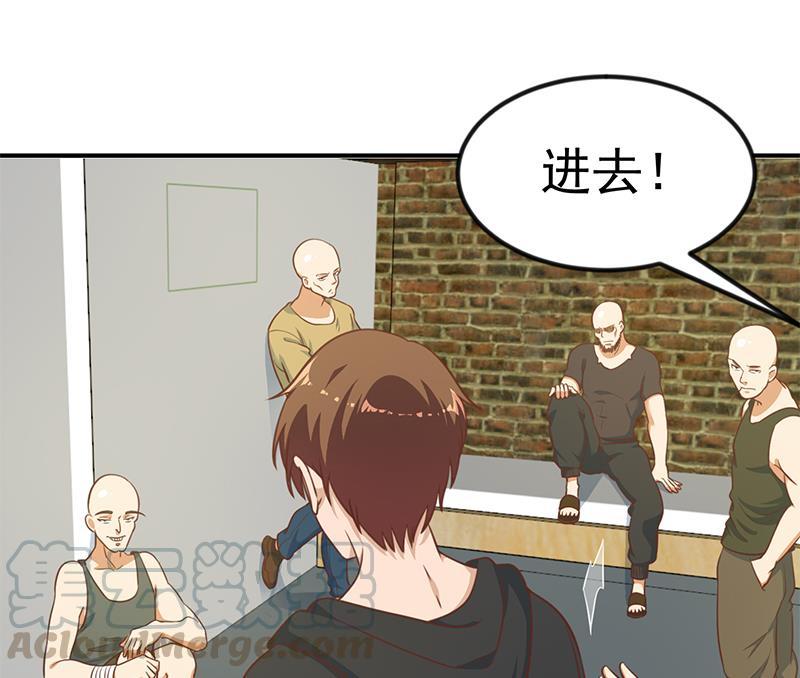 修仙归来在校园92话 在牢里受照顾