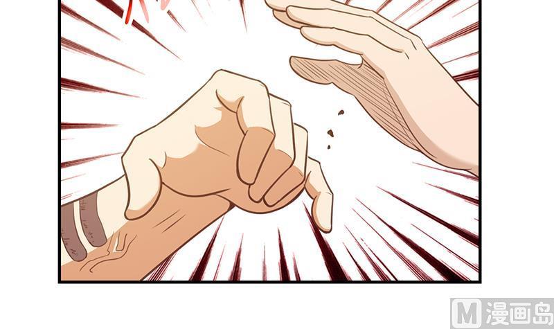 修仙归来在校园92话 在牢里受照顾