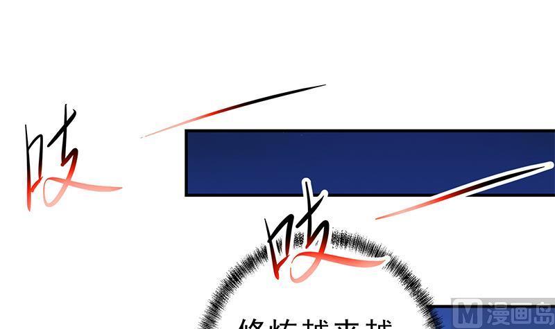 修仙归来在校园92话 在牢里受照顾