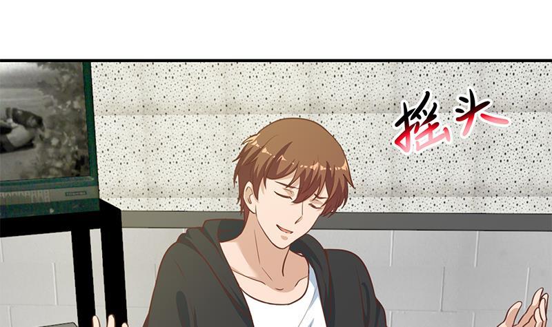 修仙归来在校园92话 在牢里受照顾