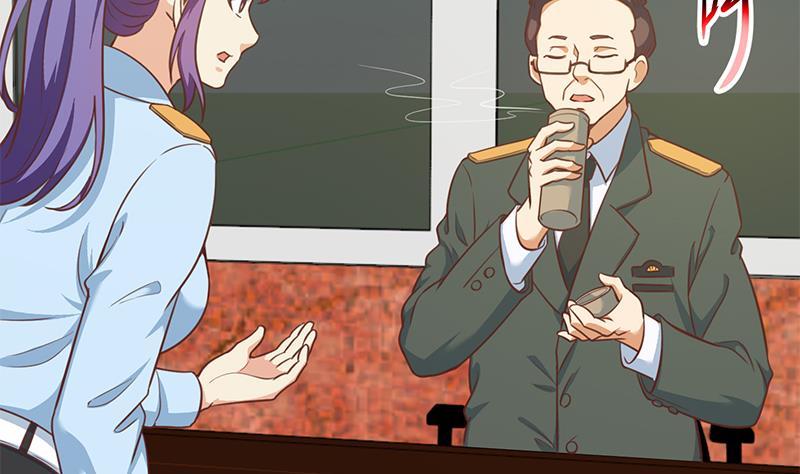 修仙归来在校园93话 小警花的担忧