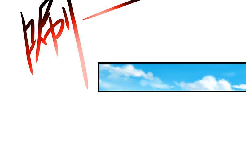 修仙归来在校园93话 小警花的担忧