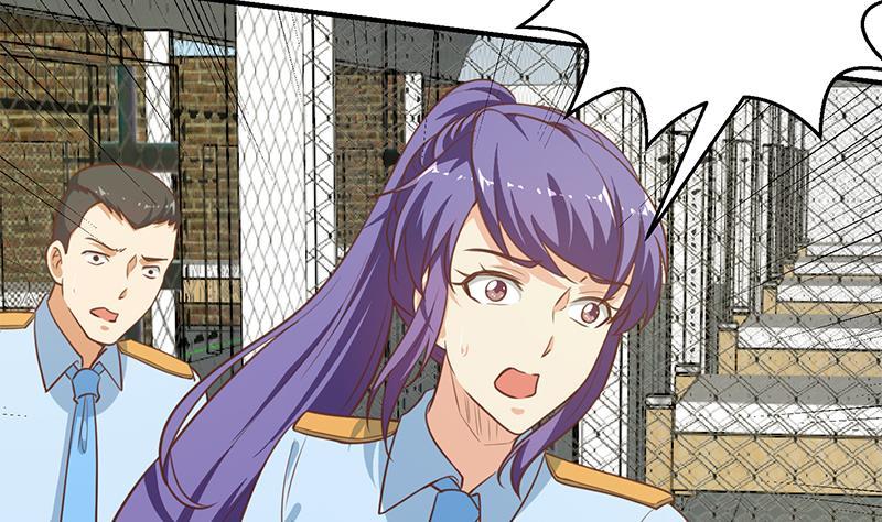 修仙归来在校园93话 小警花的担忧