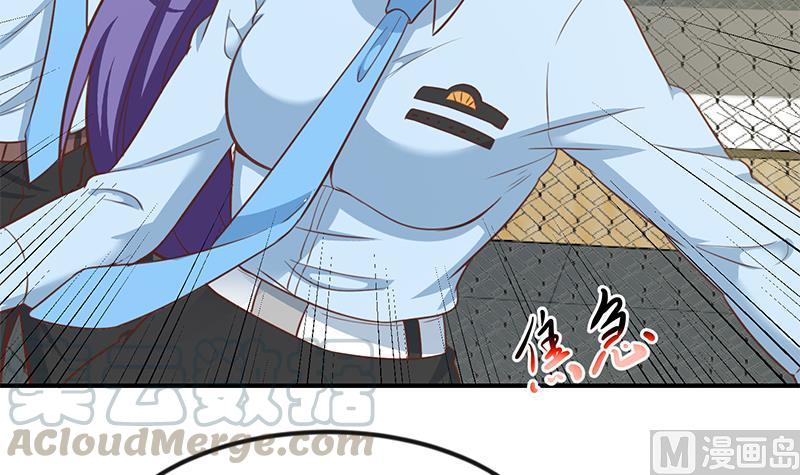 修仙归来在校园93话 小警花的担忧