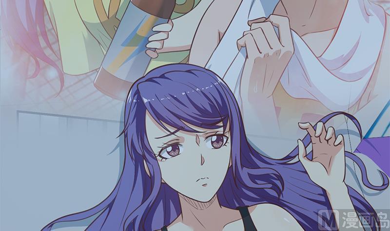 修仙归来在校园93话 小警花的担忧