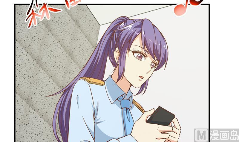 修仙归来在校园94话 现场对峙