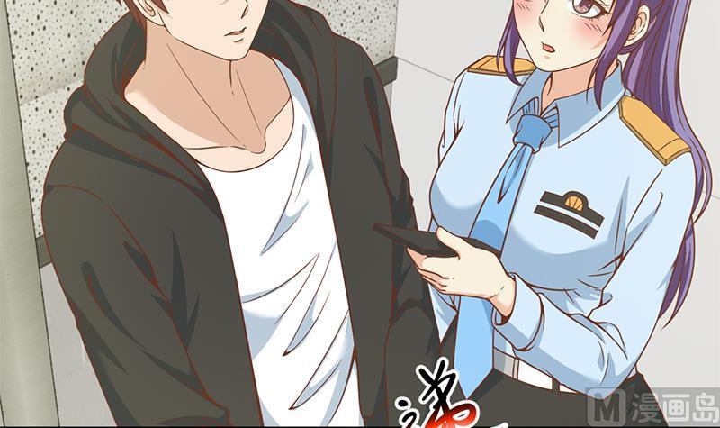 修仙归来在校园94话 现场对峙