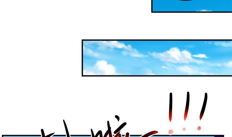 修仙归来在校园94话 现场对峙