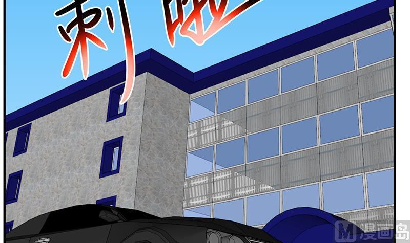 修仙归来在校园94话 现场对峙