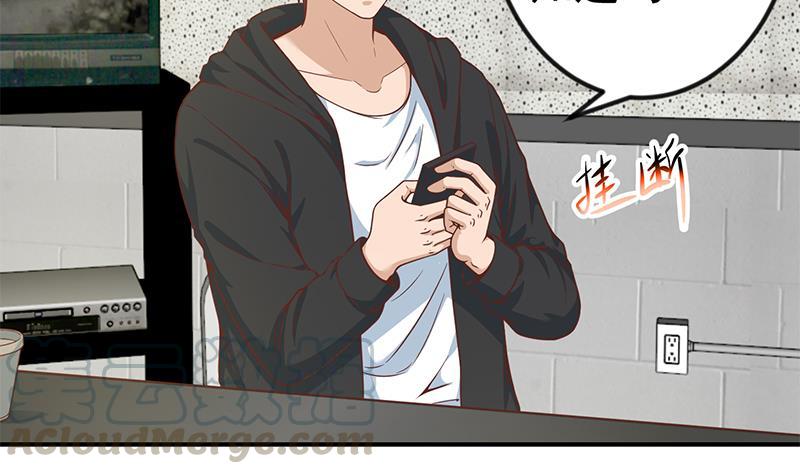 修仙归来在校园94话 现场对峙