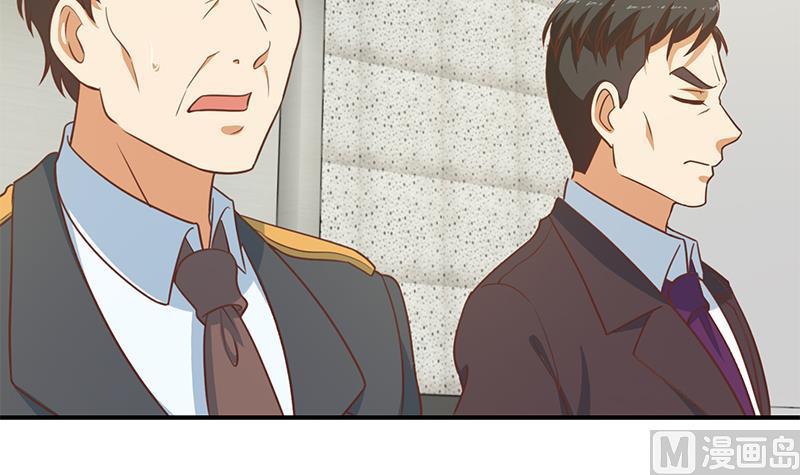 修仙归来在校园95话 换你全家坐牢！