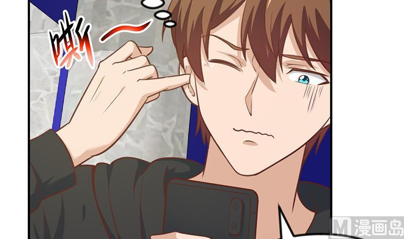 修仙归来在校园96话 大型打脸现场