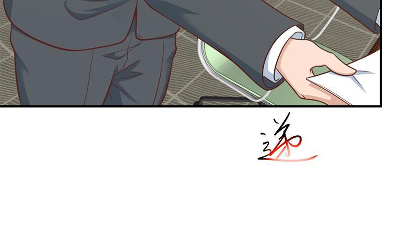 修仙归来在校园96话 大型打脸现场