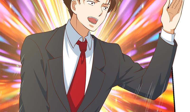 修仙归来在校园99话 楚毅的识字技巧