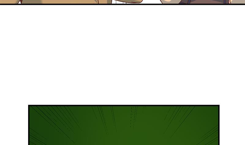 修仙归来在校园99话 楚毅的识字技巧