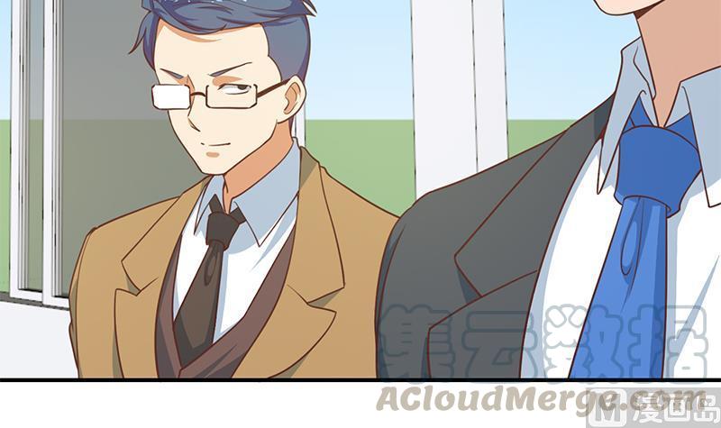 修仙归来在校园99话 楚毅的识字技巧