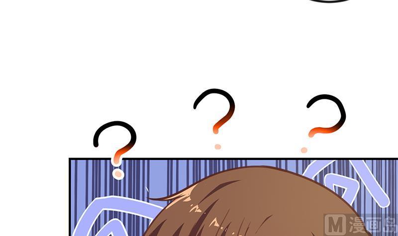 修仙归来在校园102话 两人的谈判