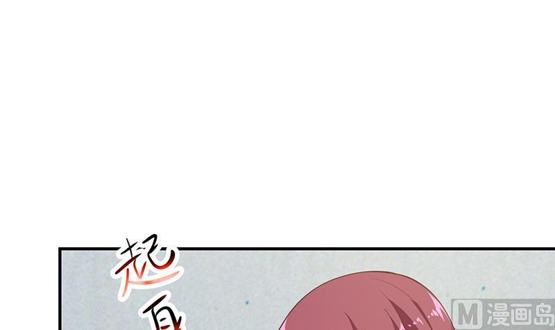 修仙归来在校园103话 楚毅的决断