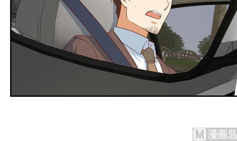 修仙归来在校园104话 被包围了！