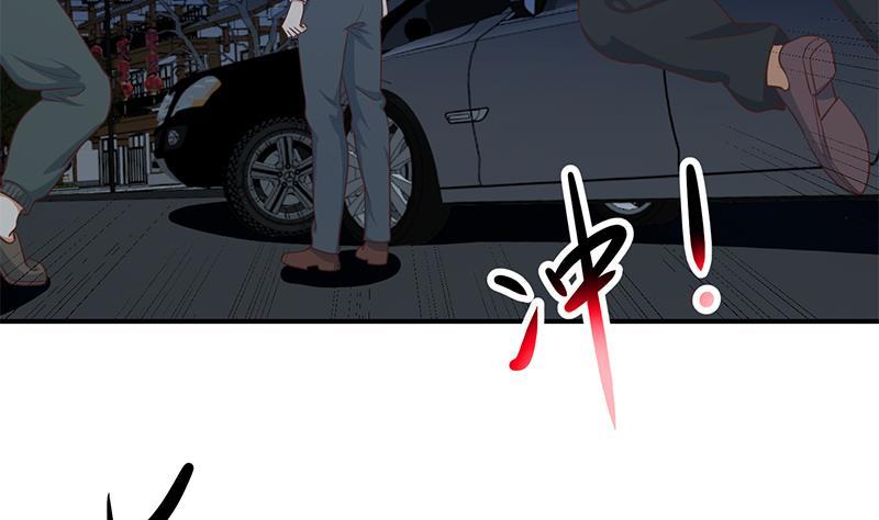 修仙归来在校园105话 杀伐果断的楚毅