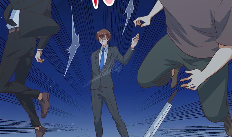 修仙归来在校园105话 杀伐果断的楚毅