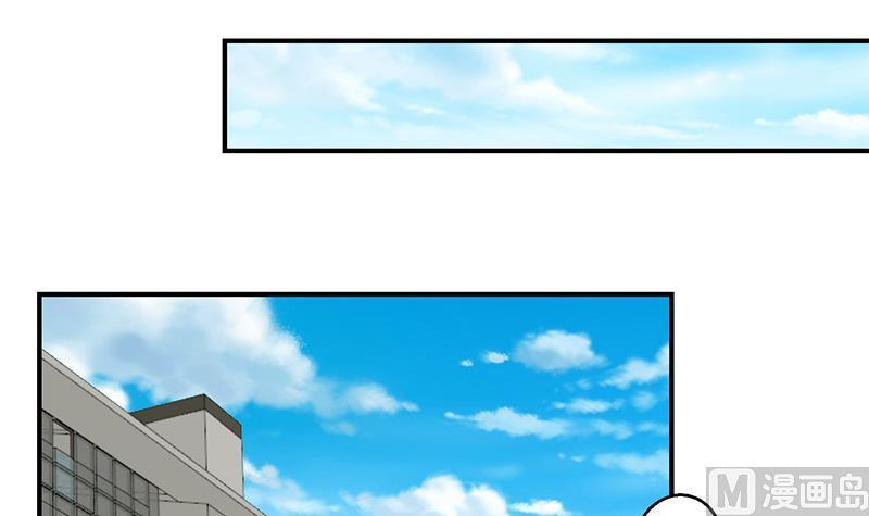 修仙归来在校园106话 商业互吹