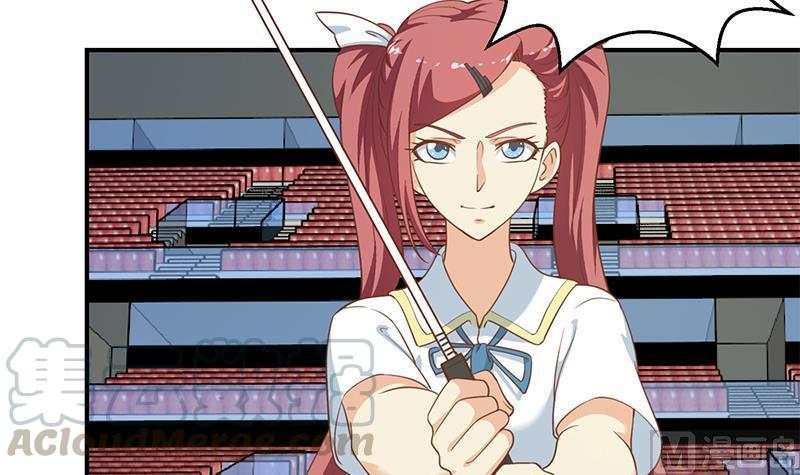 修仙归来在校园107话 一招KO！