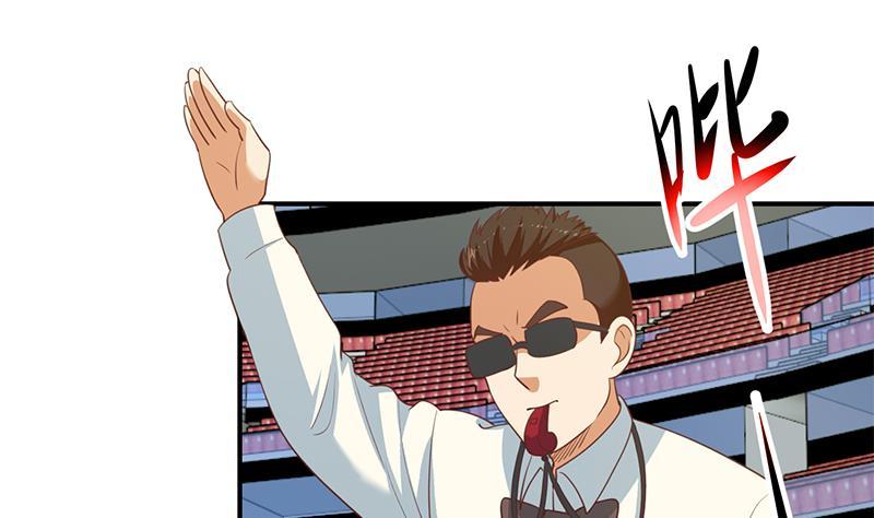 修仙归来在校园107话 一招KO！