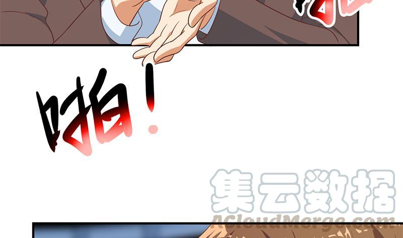 修仙归来在校园107话 一招KO！