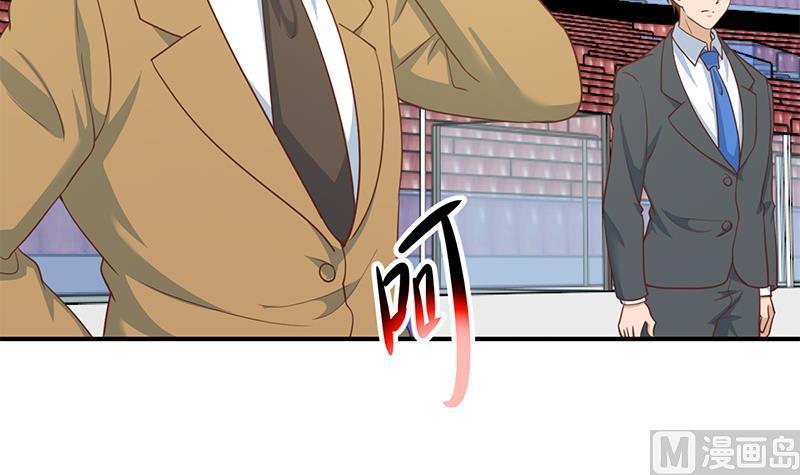 修仙归来在校园107话 一招KO！