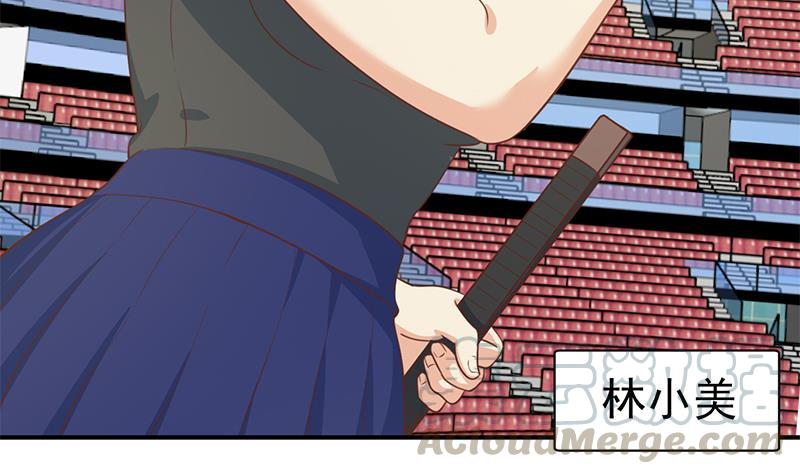 修仙归来在校园107话 一招KO！