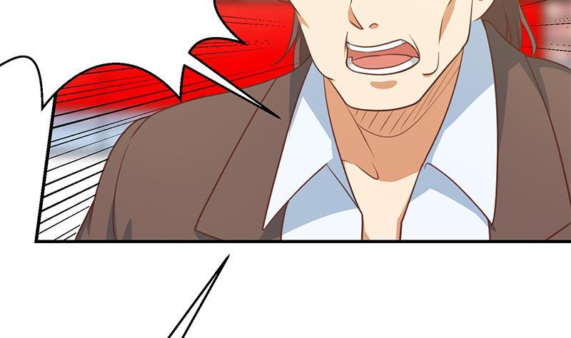 修仙归来在校园108话 攻其胸！