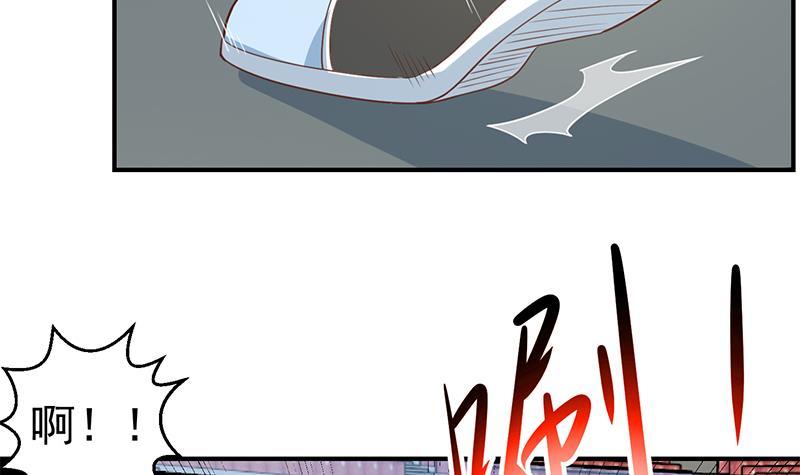 修仙归来在校园108话 攻其胸！