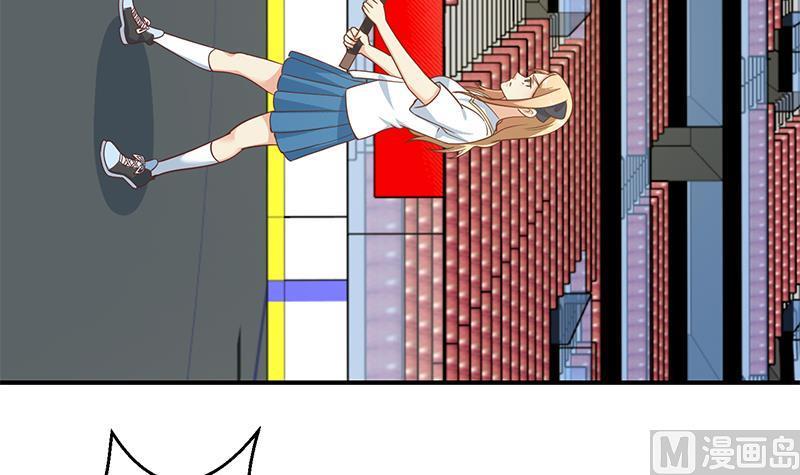 修仙归来在校园108话 攻其胸！